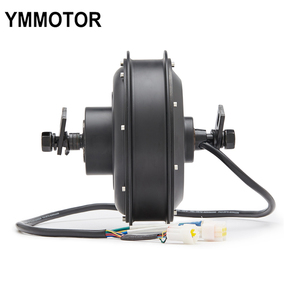 CE Approved 48V 1000W Brushless Gearless Waterproof IP67 Scooter Spoke Hub Motor Conversion <b>Kit</b> YM-154 Spoke Motor Whee - Product Image 2