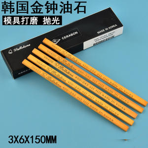 Pierre à aiguiser Bellstone 3x6x150mm, grain 1000, alumine, pour polissage des métaux, fabriquée en Corée - Product Image 5