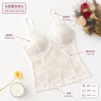 Soutien-gorge Cami en dentelle pour femme, long, dos ouvert, bralette en dentelle florale, bonnets semi-fixés rembourrés, fines bretelles spaghetti, confort extensible