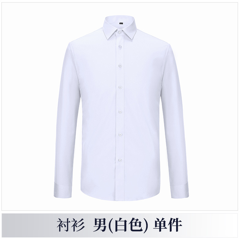 Men's white long-sleeved shirt