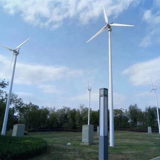 Smart 5G 20KW 15KW wind mills turbine power generator system production 2kw 3KW 5KW 10KW Wind Power Generation System product