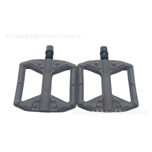 Pedales de bicicleta de montaña, plataforma antideslizante de plástico para bicicletas de montaña, accesorios coloridos para bicicletas - Product Image 4