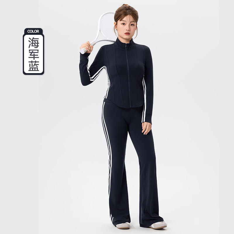 สีกรมท่า [ชุด]