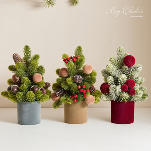 Mini <span class=keywords><strong>sapin</strong></span> de Noël floqué en PE, sans éclairage, palette rose millennial, pour arrangements de table intérieurs, accessoires de décoration, vente en gros usine JIAXUN - Product Image 3