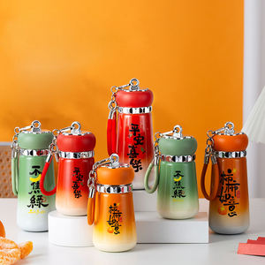 Nouveau modèle <span class=keywords><strong>Cheche</strong></span> Ruyi Mini Tasse de voyage isotherme en acier inoxydable avec poignée - Cadeau créatif portable de luxe - Product Image 4