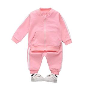 Nuevos Conjuntos Deportivos de Otoño para Niños, Sudadera con Cierre, Pantalones Deportivos, Logotipo Personalizado, Trajes Deportivos para Niños Pequeños - Product Image 5