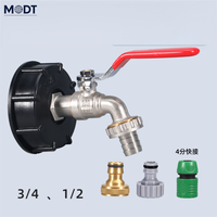 Nouvel adaptateur de réservoir IBC Durable 1/2 ''3/4'' avec bec de robinet S60x6 pièces de rechange de robinet en plastique pour connecteur de tuyau d'arrosage MDT