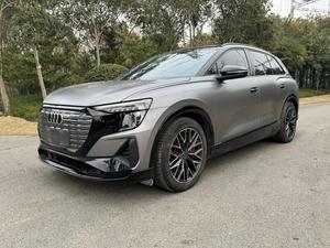 ออดี้ คิว5 อี-ทรอน <span class=keywords><strong>2022</strong></span> 40 อี-ทรอน สเตลลาร์ อิดิชั่น เมชา ซูท - Product Image 2