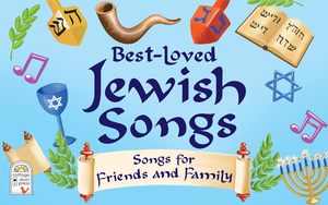 Cuốn sách âm thanh bài hát Do Thái được yêu thích nhất cho trẻ em học tập sớm cuốn sách in thông minh với bảng điều khiển nút âm thanh tích hợp - Product Image 6