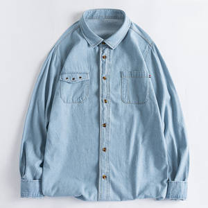 Jeans pour hommes Chemises d'été solides Chemises boutonnées à manches longues pour hommes Chemises classiques pour hommes - Product Image 5