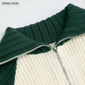 เสื้อสเวตเตอร์ไหมพรมแฟชั่นฤดูหนาว คอปกพับได้ แขนยาว ทรงโอเวอร์ไซส์ สไตล์ลำลองสำหรับผู้หญิง แขนเสื้อแบบแร็กแลน - Product Image 6