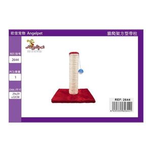 Square-Shaped Cat Tree with Posts for Cats & Scratching Needs - Product Image 3