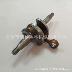 Cigüeñal para Cortacésped de Gasolina 3800, Pieza de Motor de 38cc para Accesorios de Motosierra - Product Image 5