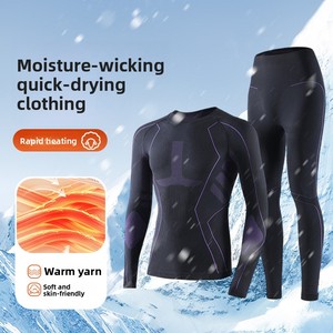 Sous-vêtements thermiques de <span class=keywords><strong>ski</strong></span> pour <span class=keywords><strong>homme</strong></span> et femme, à séchage rapide, compression, chauds - Product Image 1