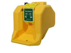 Lavador de Ojos Portátil Amarillo BUTIAN de 60 Litros |   Unidad de Lavado de Ojos de Emergencia con Certificación ANSI/CE para Emergencias Industriales, Disponible en Existencia - Product Image 3
