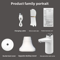 Pompe à eau électrique portable automatique USB grande capacité pour la maison, le bureau et les voyages