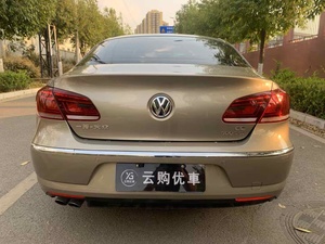 Voiture d'occasion chinoise FAW-Volkswagen CC 2015 2016 2017 1.8TSI Version Luxe - Product Image 6
