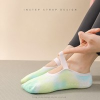 Chaussettes de sport OEM personnalisées à bande de maintien, invisibles, antidérapantes, respirantes, antibactériennes, écologiques et confortables pour le yoga et le quotidien