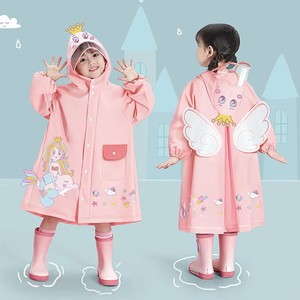 เสื้อกันฝนเต็มตัวตัวยาวสำหรับเด็กใหม่เสื้อกันฝนสำหรับเด็กนักเรียนประถมการปั่นจักรยานแบบพิเศษสำหรับเสื้อกันฝน - Product Image 1