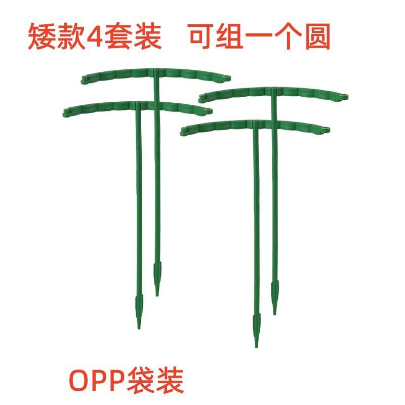 sac court de quatre sets-opp-boîte de 400