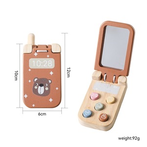 OEM PMZ2364 Montessori Wood <b>Animal</b> Cognition Games Early Learning Educational Bear Flip Phone <b>Toy</b> for Babies Unisex - Product Image 6