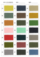 Tissu de chemise en lin 100 % tissé, uni, teint, délavé au sable, écologique, pour vêtements de garçons et de filles, marque NTG, en stock, vente en gros
