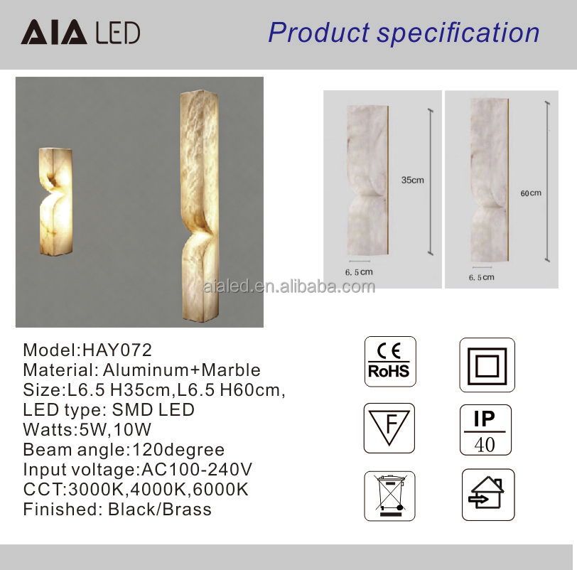 HAY072-L,HAY072-S