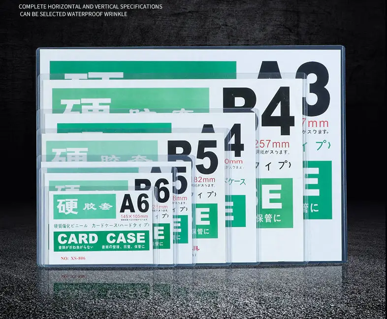 A3 B4 A4 B5 A5 B6 A6 melindungi PVC casing keras kartu Game Bank gambar kantong menjaga penyimpanan jelas sertifikasi pemegang kartu ID