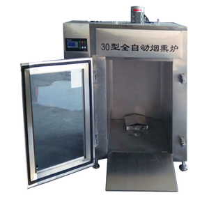 Ahumador Automático Comercial con Motor y Rodamientos, Máquina de Ahumar Carne y Pescado de Acero Inoxidable 304 - Product Image 2