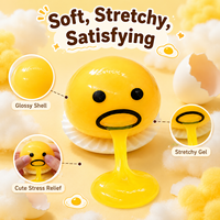 Jouet à presser en plastique en forme de jaune d'œuf, amusant, extensible, anti-stress, cadeau pour les 14 ans et plus