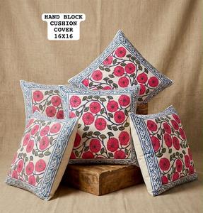 Housse de coussin en pur coton imprimée à la main avec motifs artistiques pour la décoration intérieure, disponible à prix de gros – Offre spéciale - Product Image 6