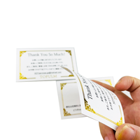 Cartes de remerciement, cartes de visite, cartes d'invitation de mariage et de fête, cartes dorées personnalisées avec marquage à chaud, impression numérique en gros