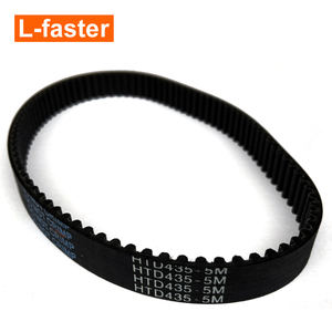 395 dents ceinture de HTD-5M pour planche à roulettes électrique 15mm largeur HTD435-5M ceinture de remplacement pour Kit de Conversion de planche à roulettes de montagne - Product Image 5
