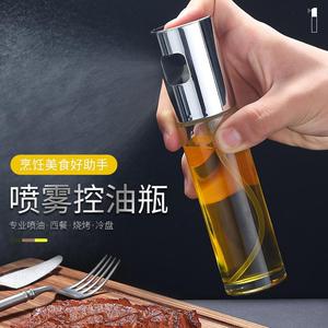 Stainless Steel Glass Oil Bottle M Size Leak Resistant <b>Kitchen</b> Condiment <b>Storage</b> <b>Jar</b> - Product Image 5