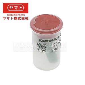 Orijinal parçalar 129234-53001 4TNV86 enjektör Yanmar Yanmar enjektör memesi Yanmar yakıt enjektörü memesi - Product Image 2