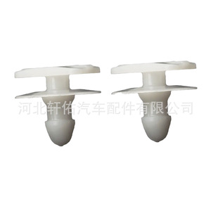 ฝาครอบกระจกมองข้างอินฟินิตี้ 76882-6P000 วัสดุ PP พร้อมเทป 3M สำหรับ Q50 Q60 350Z R34 R35 Conrad H1H2H3 - Product Image 2