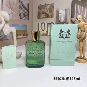 Vaporisateur pour le corps boisé de luxe pour hommes de 125ml taille régulière fabriqué en eau de Cologne exclusive de Marly <span class=keywords><strong>Layton</strong></span> originale - Product Image 5