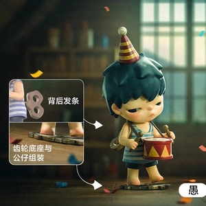 POOP MART Hirono Little Mischief <span class=keywords><strong>Series</strong></span> PVC 35cm Blind Box Action Figurine Jouet mignon - Product Image 4