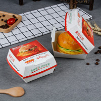 Boîtes à mini-burgers écologiques personnalisées YBLPAK avec logo, contenants alimentaires à clapet, boîtes à emporter en papier avec couvercle articulé pour snacks et apéritifs