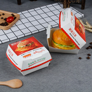 Boîtes à mini-burgers écologiques personnalisées YBLPAK avec logo, contenants alimentaires à clapet, boîtes à emporter en papier avec couvercle articulé pour snacks et apéritifs - Product Image 2
