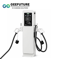Nouveau produit : Station de recharge pour moto électrique, vélo électrique, équipement de recharge EV commercial en gros