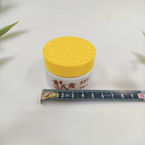 Crème à l'Astragale, Crème hydratante pour les mains, Crème pour le visage en boîte, Hydratant et nourrissant, Best-seller - Product Image 5