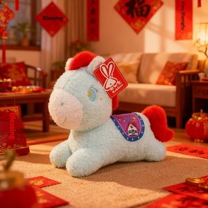 2026 Lindo Caballo de Simulación Jixiang <span class=keywords><strong>Sanbao</strong></span>, Muñeco de Peluche Colgante Relleno de Algodón PP - Product Image 5