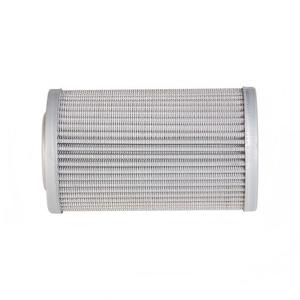 Élément de filtre à huile pour pompe à engrenages intégrée de haute qualité 4110000508 53C0563 - Product Image 4