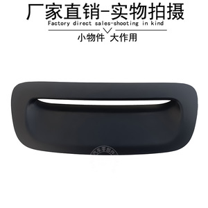 Cubierta de Entrada de Aire para Capó de BMW Mini Cooper S R56 R55 R57, Material ABS, Fijación con Tornillos, Máscara de Ventilación del Motor - Product Image 4