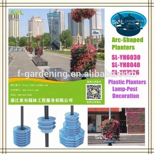 Jardinières modulaires en plastique pour lampadaires, pots de fleurs en plastique pour poteaux d'éclairage - Product Image 6