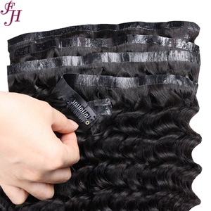 ผมต่อแบบคลิป FH Natural Brazilian Hair 6 ชิ้น 1 ชุด ผมแท้จากบราซิล  จัดเรียงเกล็ดผม  ลอนลึก  ต่อแบบไร้รอยต่อ - Product Image 5