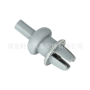 Xuanyou Auto Parts Trunk Wrap Bracket Lanyard <b>Clip</b> 17.3mm LR025401 for Land Rover Peugeot Citroen - Product Image 2