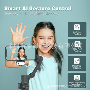 Estabilizador de Gimbal para Teléfono con Seguimiento IA de 3 Ejes para Teléfono Móvil Negro SKN-L9 - Product Image 2