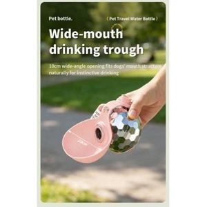 Bouteille d'eau portable à large ouverture pour chiens, distributeur en acier inoxydable de 10 cm - Product Image 1